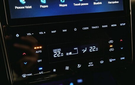Hyundai Tucson, 2022 год, 3 390 000 рублей, 34 фотография