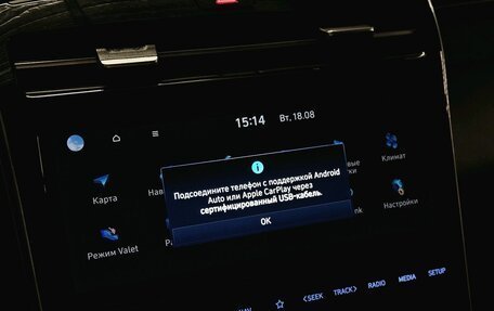 Hyundai Tucson, 2022 год, 3 390 000 рублей, 32 фотография