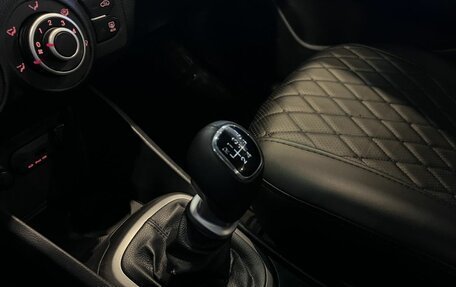 KIA Rio III рестайлинг, 2014 год, 850 000 рублей, 31 фотография
