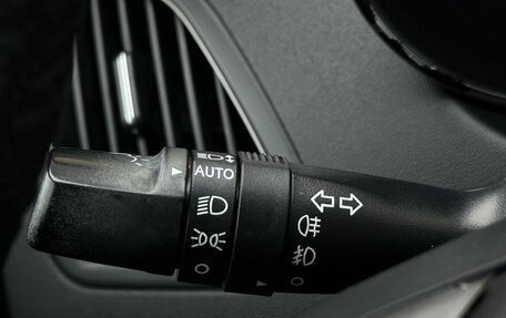 Hyundai ix35 I рестайлинг, 2014 год, 1 350 000 рублей, 26 фотография