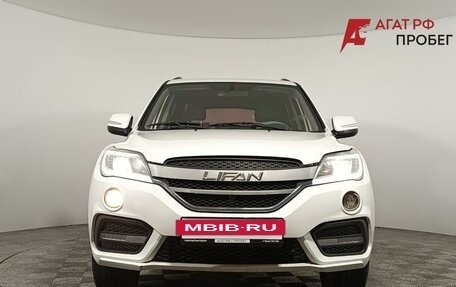 Lifan X60 I рестайлинг, 2017 год, 580 000 рублей, 2 фотография