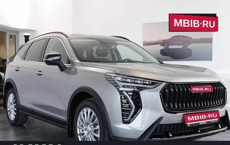 Haval Jolion, 2026 год, 2 499 000 рублей, 1 фотография