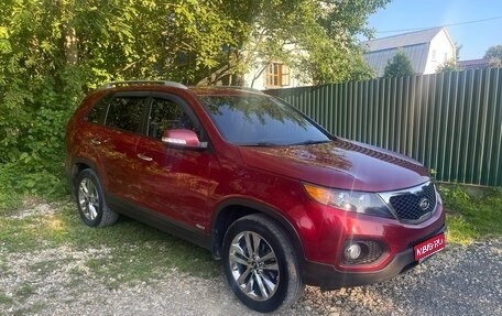 KIA Sorento II рестайлинг, 2012 год, 1 600 000 рублей, 1 фотография