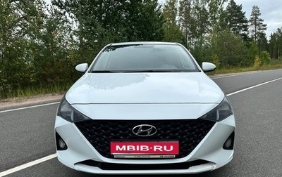 Hyundai Solaris II рестайлинг, 2020 год, 950 000 рублей, 1 фотография