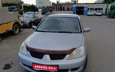 Mitsubishi Lancer IX, 2006 год, 530 000 рублей, 1 фотография
