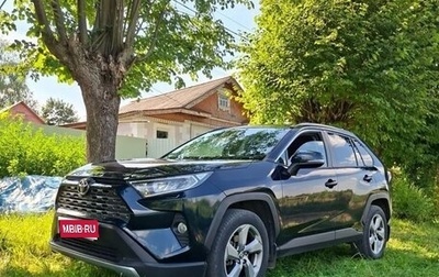 Toyota RAV4, 2019 год, 3 375 000 рублей, 1 фотография