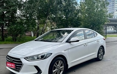 Hyundai Elantra VI рестайлинг, 2018 год, 1 200 000 рублей, 1 фотография