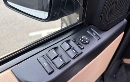 Land Rover Range Rover III, 2007 год, 1 190 000 рублей, 28 фотография