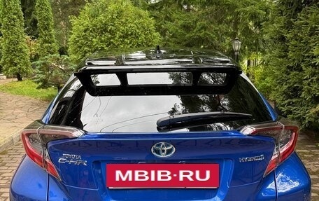 Toyota C-HR I рестайлинг, 2019 год, 2 750 000 рублей, 3 фотография