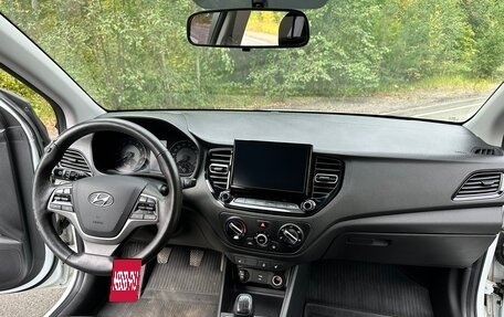 Hyundai Solaris II рестайлинг, 2020 год, 950 000 рублей, 13 фотография