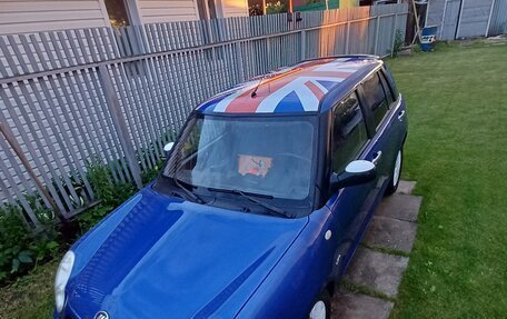 Lifan Smily I (330) рестайлинг, 2013 год, 255 000 рублей, 6 фотография