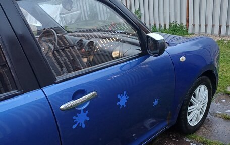 Lifan Smily I (330) рестайлинг, 2013 год, 255 000 рублей, 4 фотография