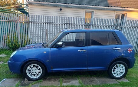 Lifan Smily I (330) рестайлинг, 2013 год, 255 000 рублей, 2 фотография