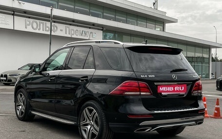 Mercedes-Benz GLE, 2015 год, 3 097 000 рублей, 7 фотография