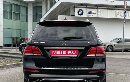 Mercedes-Benz GLE, 2015 год, 3 097 000 рублей, 6 фотография