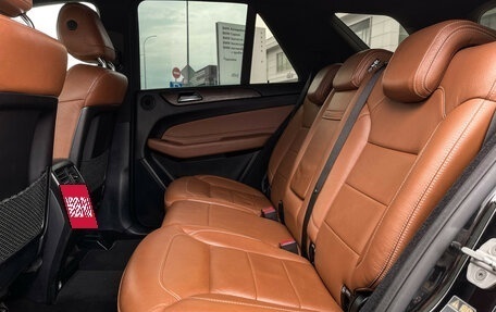 Mercedes-Benz GLE, 2015 год, 3 097 000 рублей, 10 фотография