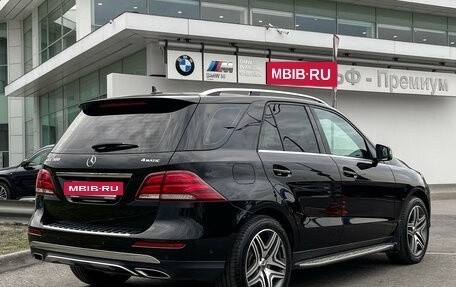 Mercedes-Benz GLE, 2015 год, 3 097 000 рублей, 5 фотография