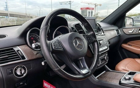 Mercedes-Benz GLE, 2015 год, 3 097 000 рублей, 13 фотография