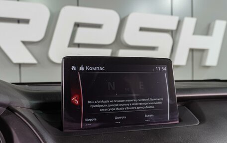 Mazda CX-9 II, 2021 год, 4 679 000 рублей, 23 фотография