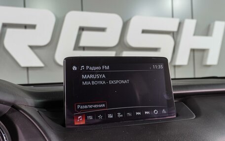 Mazda CX-9 II, 2021 год, 4 679 000 рублей, 24 фотография