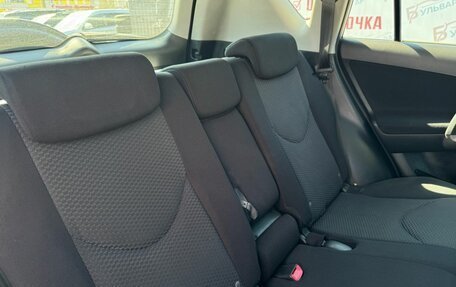 Toyota RAV4, 2008 год, 1 260 000 рублей, 15 фотография