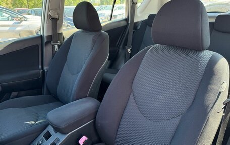 Toyota RAV4, 2008 год, 1 260 000 рублей, 11 фотография