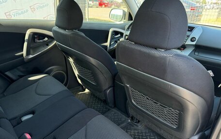 Toyota RAV4, 2008 год, 1 260 000 рублей, 14 фотография