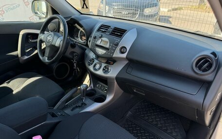 Toyota RAV4, 2008 год, 1 260 000 рублей, 16 фотография