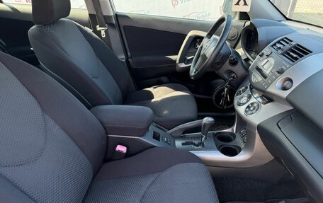 Toyota RAV4, 2008 год, 1 260 000 рублей, 17 фотография