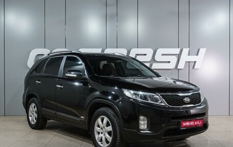 KIA Sorento II рестайлинг, 2013 год, 1 399 000 рублей, 1 фотография
