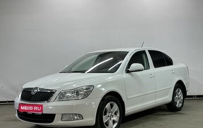 Skoda Octavia, 2012 год, 789 000 рублей, 1 фотография