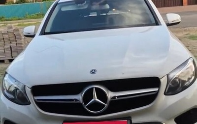 Mercedes-Benz GLC, 2017 год, 2 800 000 рублей, 1 фотография
