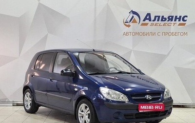 Hyundai Getz I рестайлинг, 2005 год, 390 000 рублей, 1 фотография