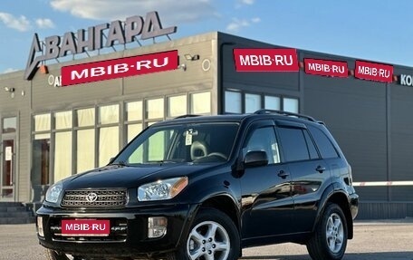Toyota RAV4, 2002 год, 680 000 рублей, 1 фотография