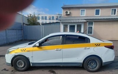 KIA Rio IV, 2019 год, 750 000 рублей, 1 фотография