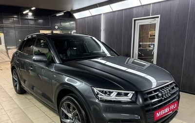Audi Q5, 2018 год, 4 000 000 рублей, 1 фотография