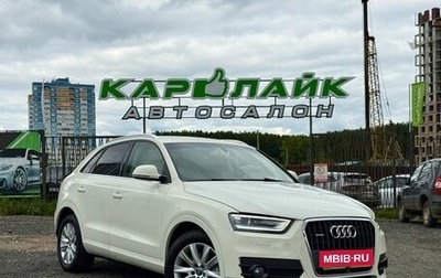 Audi Q3, 2013 год, 1 429 000 рублей, 1 фотография