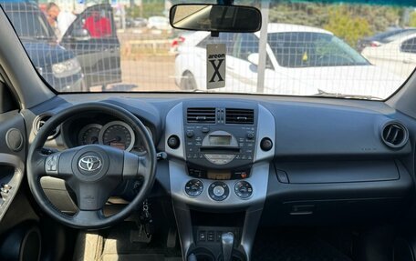 Toyota RAV4, 2008 год, 1 260 000 рублей, 20 фотография