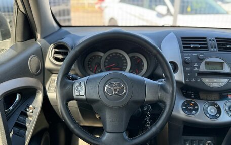 Toyota RAV4, 2008 год, 1 260 000 рублей, 19 фотография