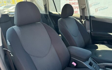 Toyota RAV4, 2008 год, 1 260 000 рублей, 18 фотография