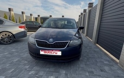 Skoda Rapid I, 2016 год, 590 000 рублей, 1 фотография