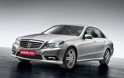Mercedes-Benz E-Класс, 2010 год, 1 160 000 рублей, 1 фотография