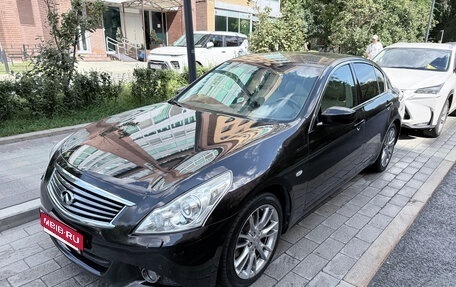 Infiniti G, 2011 год, 1 800 000 рублей, 1 фотография