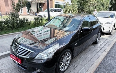 Infiniti G, 2011 год, 1 800 000 рублей, 1 фотография