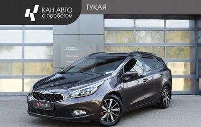 KIA cee'd III, 2013 год, 849 000 рублей, 1 фотография