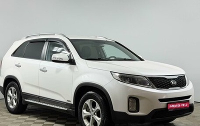 KIA Sorento II рестайлинг, 2014 год, 1 570 900 рублей, 1 фотография