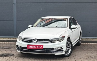 Volkswagen Passat B8 рестайлинг, 2017 год, 1 849 000 рублей, 1 фотография