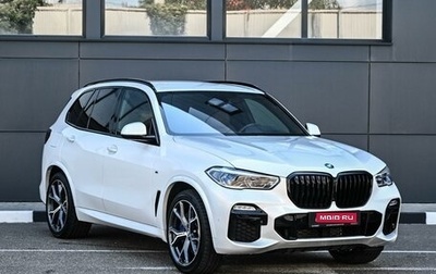 BMW X5, 2019 год, 6 454 000 рублей, 1 фотография