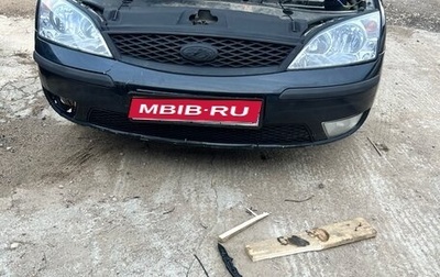 Ford Mondeo III, 2006 год, 220 000 рублей, 1 фотография