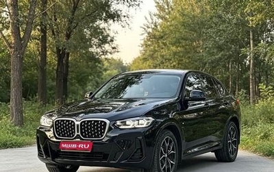 BMW X4, 2022 год, 4 900 006 рублей, 1 фотография